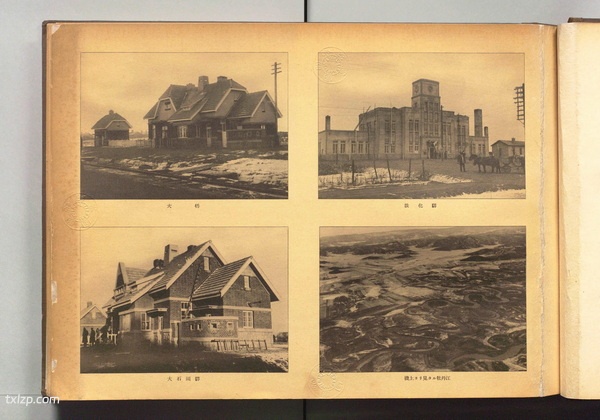 1934年《敦图线建设工事写真帖》影集下载插图3