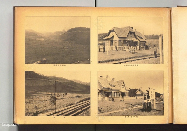 1934年《敦图线建设工事写真帖》影集下载插图4