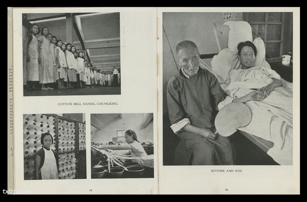 1945年《中国专辑》Chinese Album 影集下载插图2