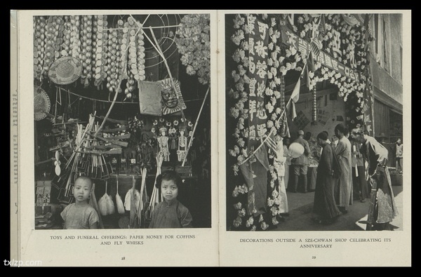 1945年《中国专辑》Chinese Album 影集下载插图3