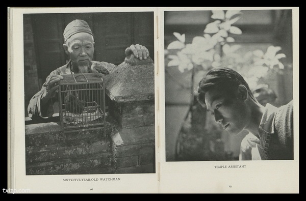 1945年《中国专辑》Chinese Album 影集下载插图5