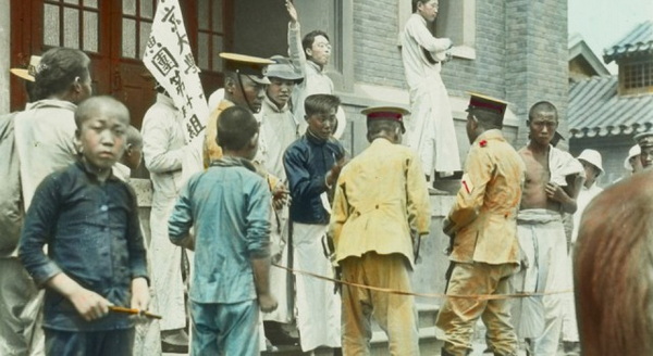 1908-1932年 《甘博的摄影集》 全套影集插图1