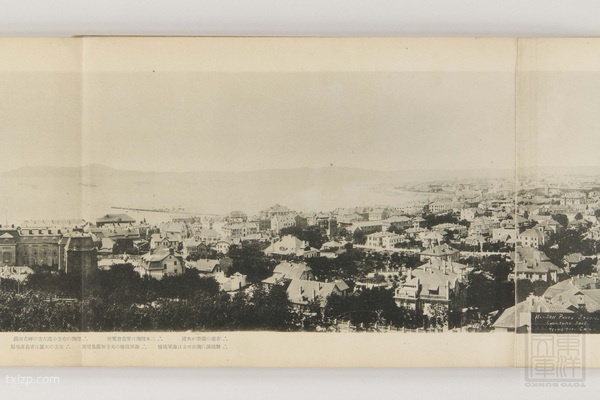 1928年《山东省动乱纪念写真帖》 全套影集插图1