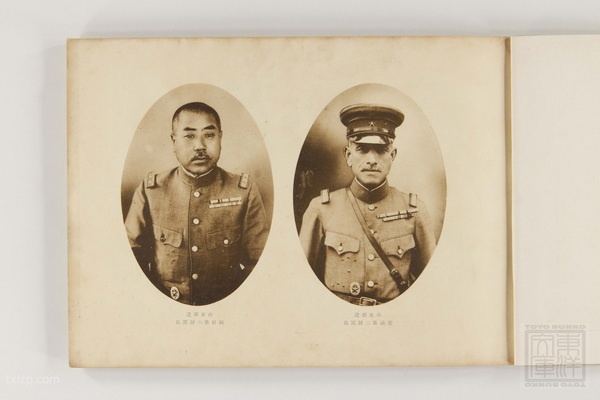 1928年《山东省动乱纪念写真帖》 全套影集插图4