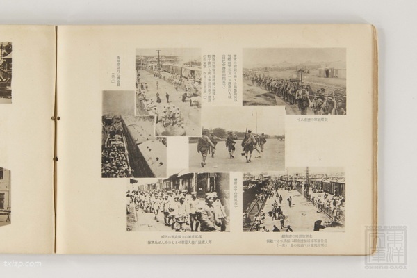 1928年《山东省动乱纪念写真帖》 全套影集插图6