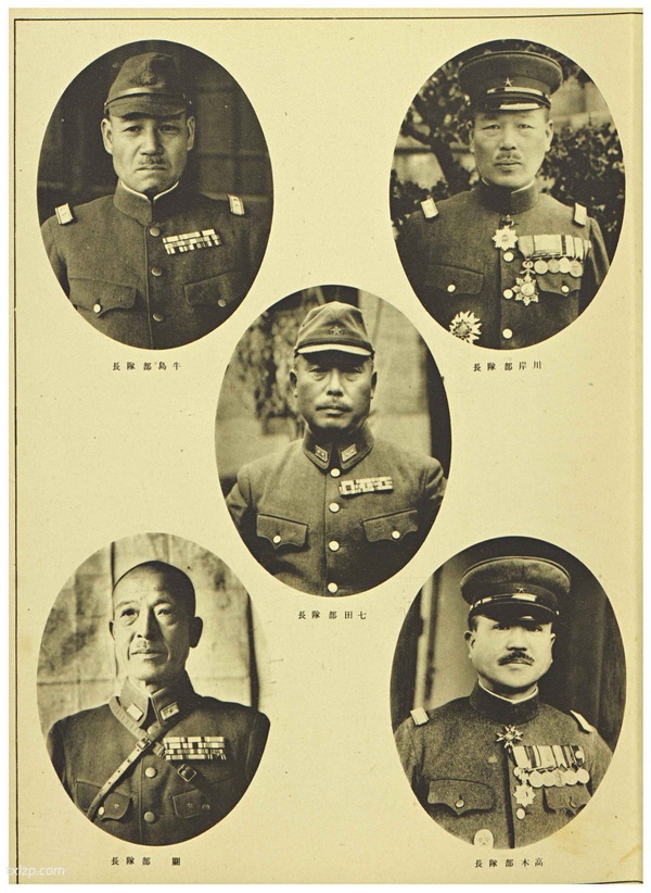 1940年《圣战·支那事变出征纪念》 全套影集插图2