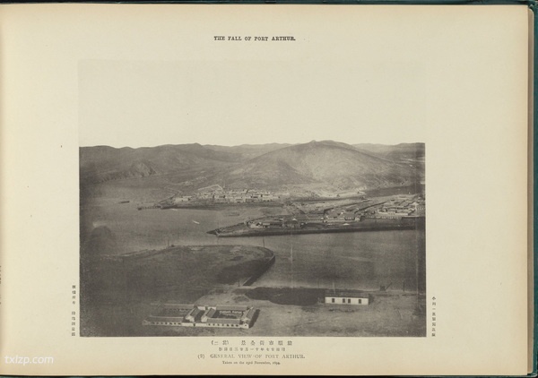 1894-1895年《日清战争写真图》 全套影集插图6