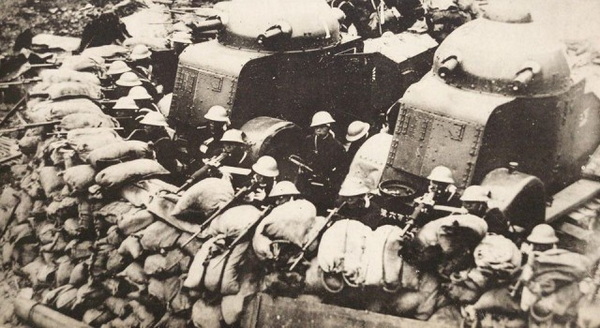 1932年《满洲建国及上海大事变史》 全套影集插图1