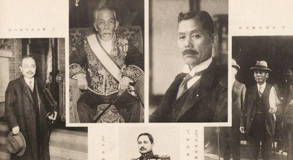 1932年《满洲建国及上海大事变史》 全套影集插图3