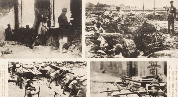 1932年《满洲建国及上海大事变史》 全套影集插图5