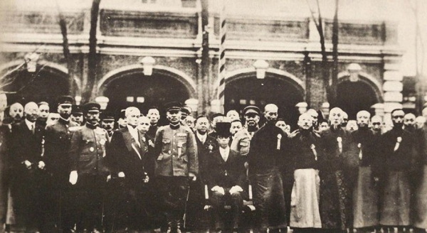 1932年《满洲建国及上海大事变史》 全套影集插图6