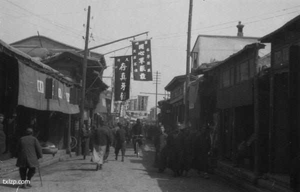1923-1949年《海映光牧师中国摄影集》  全套图集插图2