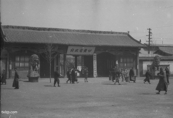 1923-1949年《海映光牧师中国摄影集》  全套图集插图6