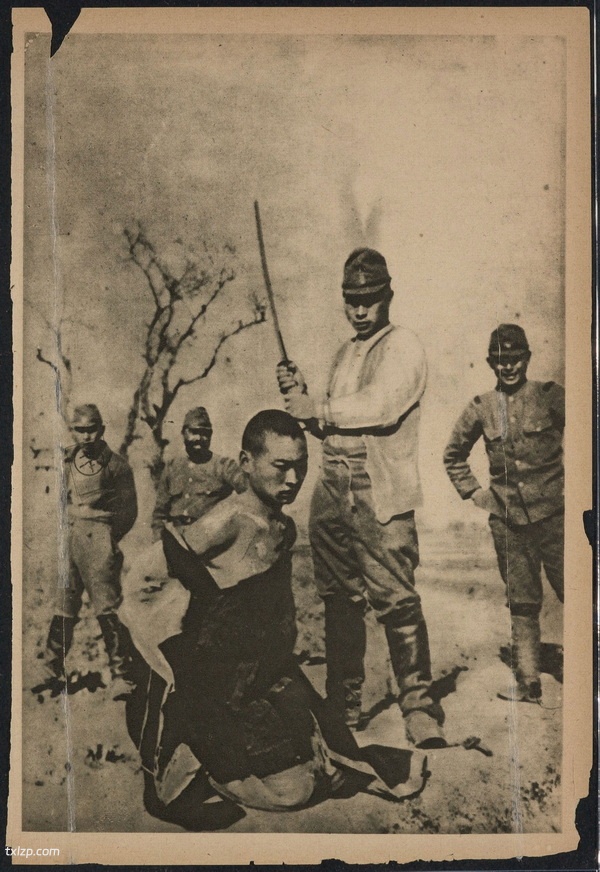 1938年《日寇暴行实录》 高清全集下载插图2