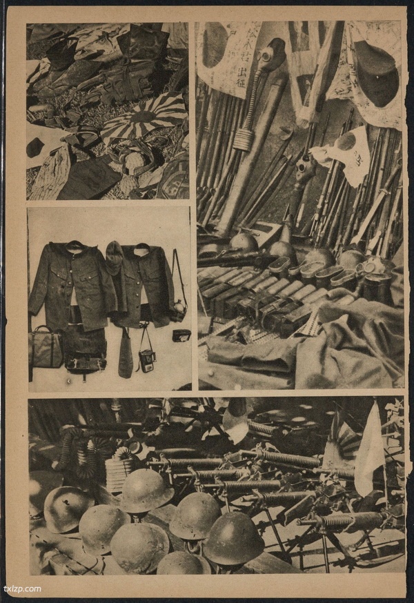 1938年《日寇暴行实录》 高清全集下载插图5