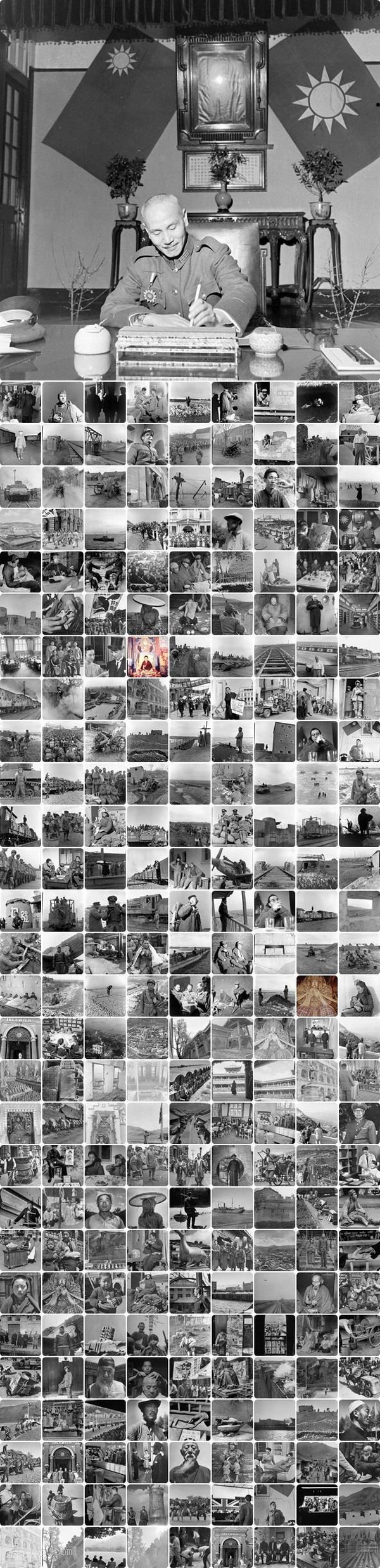 《考夫曼的中国摄影集》1945-1949年 全套影集插图