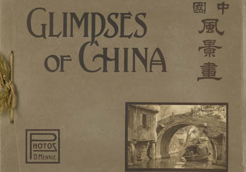 《中国风景画》唐纳德·曼尼 1920年 影集下载缩略图