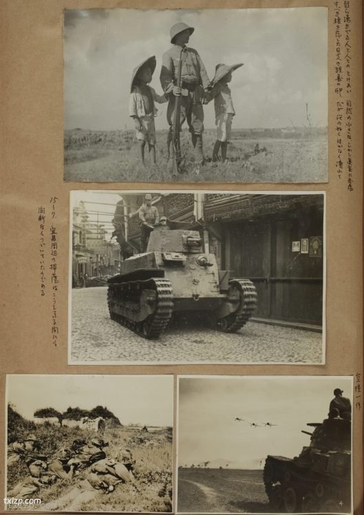 《柏原英一的摄影集》1938-1942年 影集下载插图5 《柏原英一的摄影集》1938-1942年 影集下载插图5