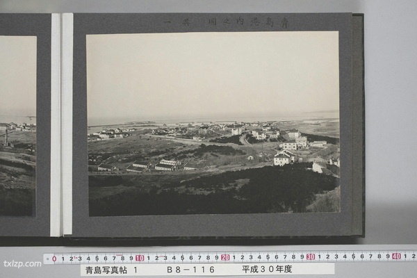 1915年《青岛写真贴》第一版插图2