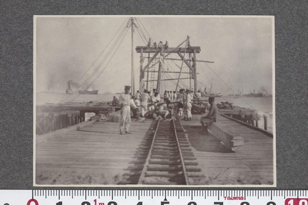 1915年《青岛写真贴》第二版插图1