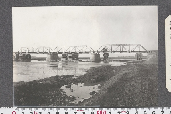 1915年《青岛写真贴》第二版插图3