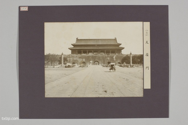 1901年《北京城写真》 全套影集下载插图2