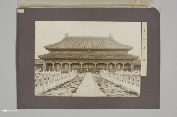 1901年《北京城写真》 全套影集下载插图3