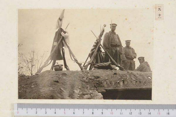 《青岛攻城战写真帖》1914年 影集下载插图