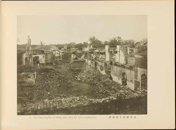 《北清事变写真帖》 1900年 影集下载插图4