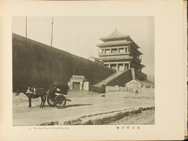 《北清事变写真帖》 1900年 影集下载插图6