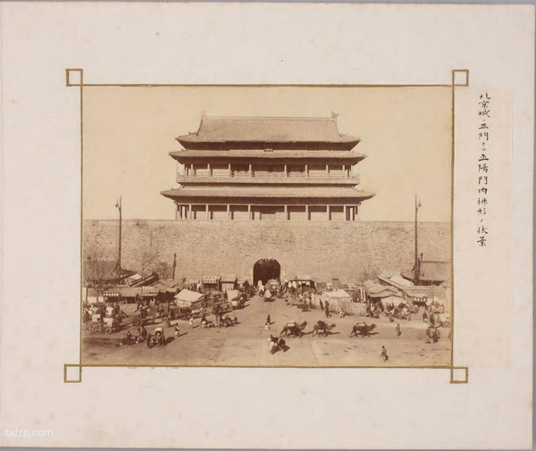 《北京城内外胜景写真帖》1898年 影集下载插图1 《北京城内外胜景写真帖》1898年 影集下载插图1