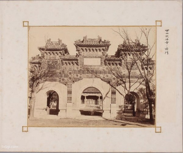 《北京城内外胜景写真帖》1898年 影集下载插图5 《北京城内外胜景写真帖》1898年 影集下载插图5