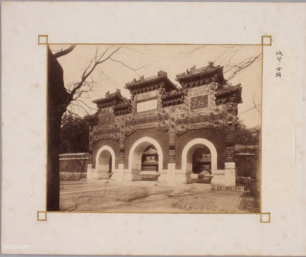 《北京城内外胜景写真帖》1898年 影集下载插图6 《北京城内外胜景写真帖》1898年 影集下载插图6
