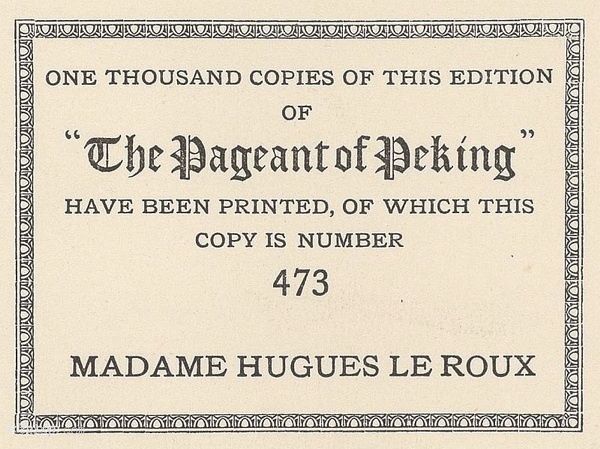 《北京美观》1915-1920年 唐纳德.曼尼 影集下载插图