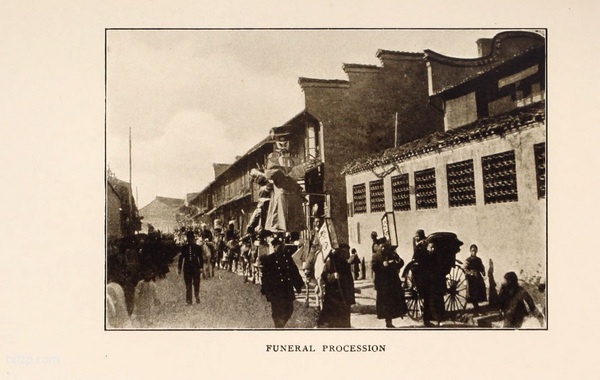 《大清国及其臣民》1906年 全套影集插图3 《大清国及其臣民》1906年 全套影集插图3