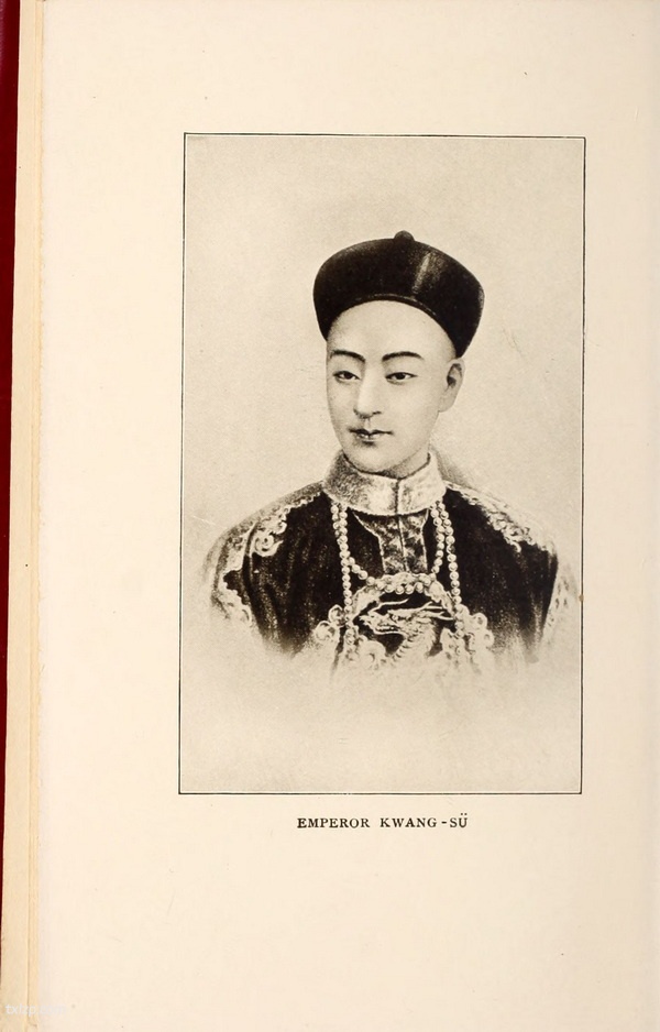 《大清国及其臣民》1906年 全套影集插图4 《大清国及其臣民》1906年 全套影集插图4