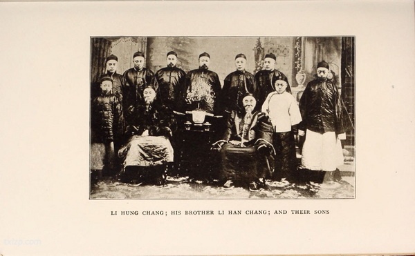 《大清国及其臣民》1906年 全套影集插图5 《大清国及其臣民》1906年 全套影集插图5