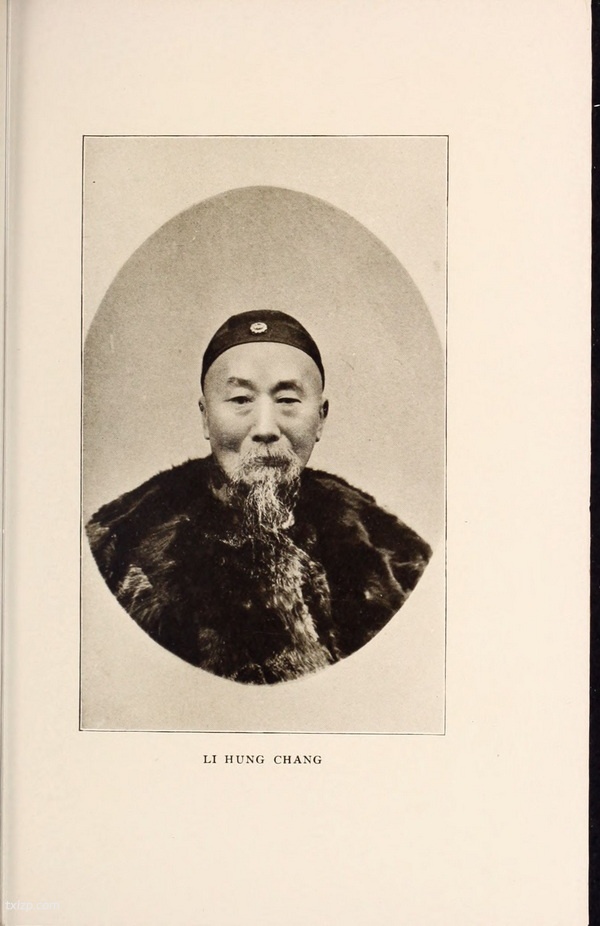 《大清国及其臣民》1906年 全套影集插图6 《大清国及其臣民》1906年 全套影集插图6