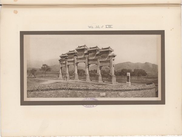 《北京美观》1915-1920年 唐纳德.曼尼 影集下载插图7