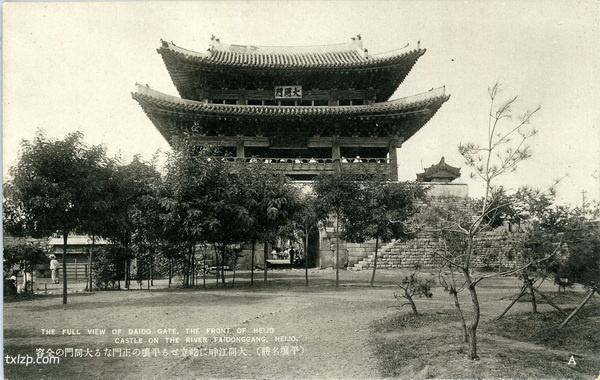 抗战时期朝鲜老照片 日本明信片《平壤名胜》插图4
