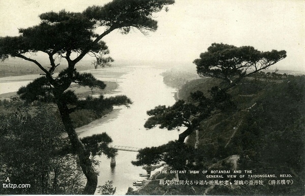 抗战时期朝鲜老照片 日本明信片《平壤名胜》插图11