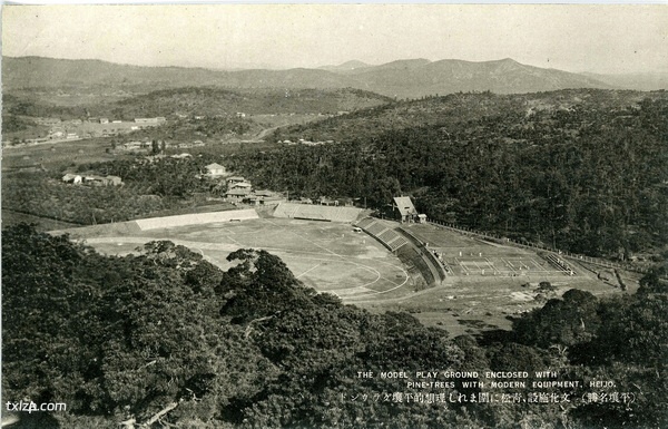 抗战时期朝鲜老照片 日本明信片《平壤名胜》插图14