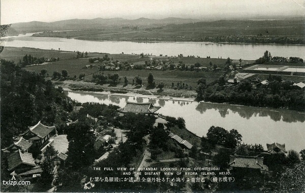 抗战时期朝鲜老照片 日本明信片《平壤名胜》插图16