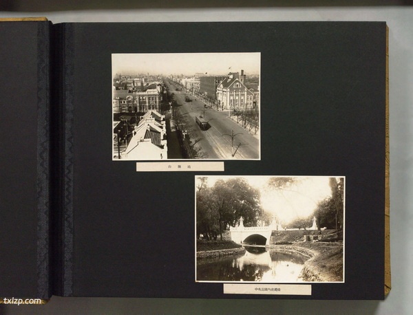 1930年代《大连写真贴》影集下载插图3