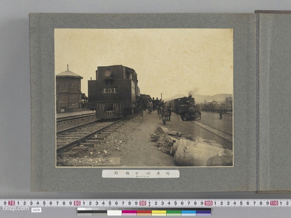 1910年《南满洲铁道安奉线写真贴》 影集下载插图1