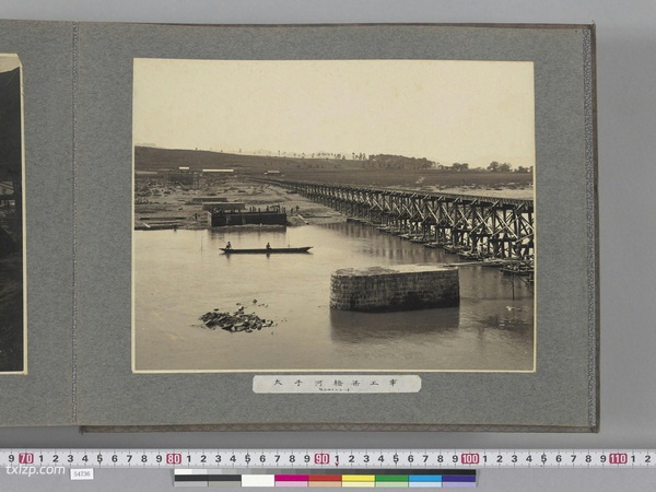 1910年《南满洲铁道安奉线写真贴》 影集下载插图2