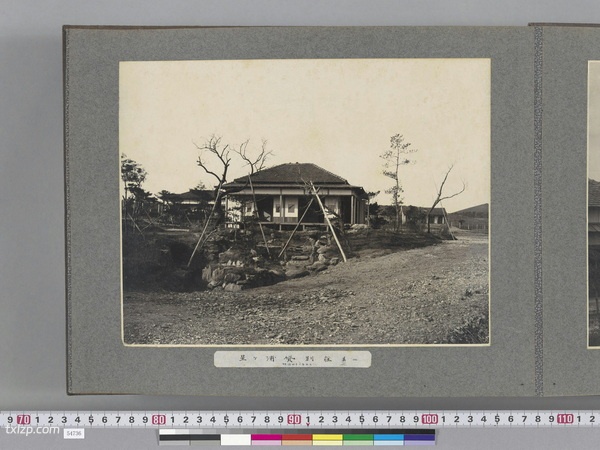 1910年 《南满洲铁道本线写真贴》影集下载插图2