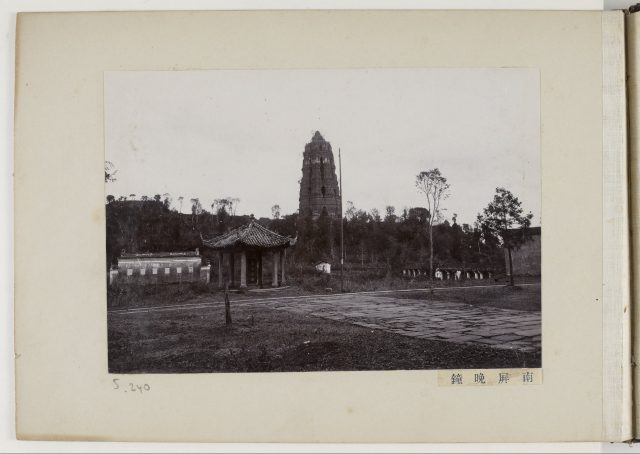 1911年杭州《西湖风景》影集下载插图1