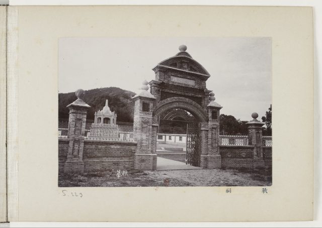 1911年杭州《西湖风景》影集下载插图4