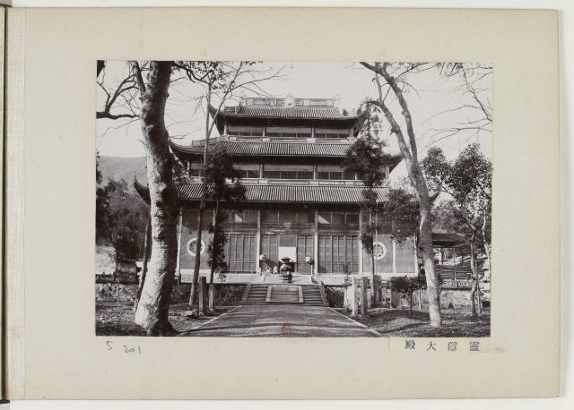 1911年杭州《西湖风景》影集下载插图6